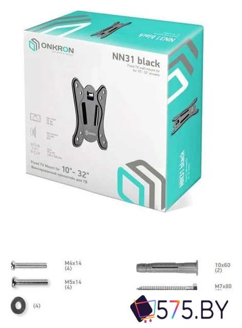 Кронштейн для телевизора Onkron NN31 (черный) в магазине 575.by