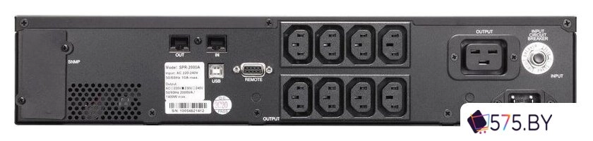 Источник бесперебойного питания Powercom Smart King Pro+ SPR-2000 LCD в магазине 575.by