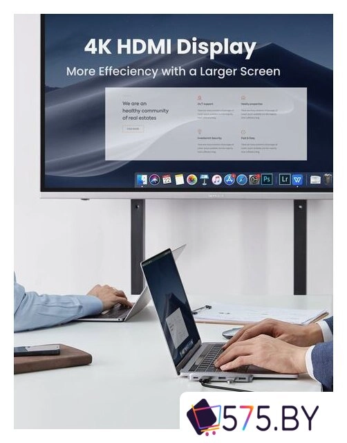 USB-хаб Ugreen CM251 60559 в магазине 575.by