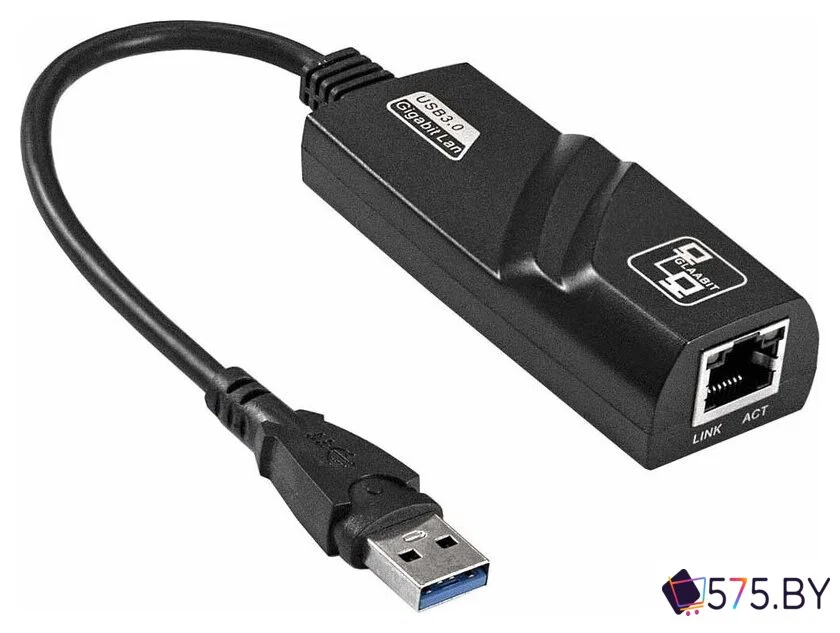 Сетевой адаптер ExeGate EXE-730U3-45