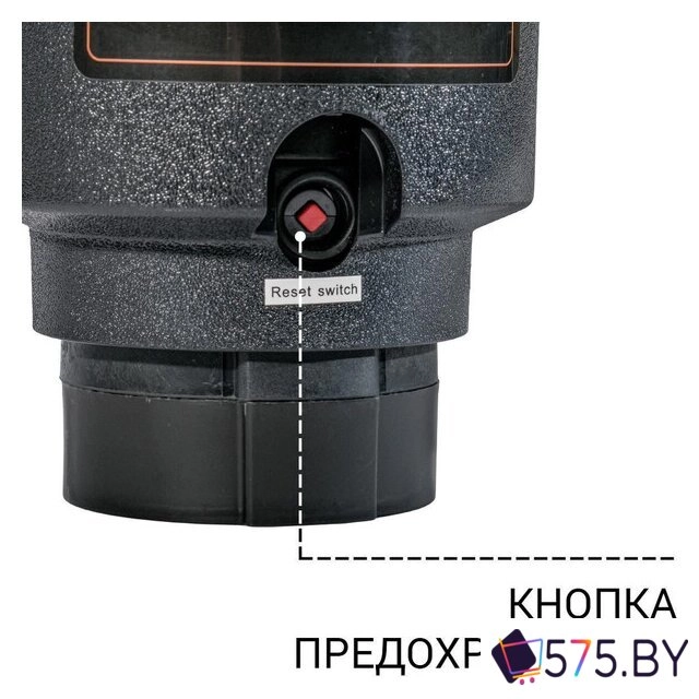 Измельчитель пищевых отходов Bort Master Eco Control в магазине 575.by