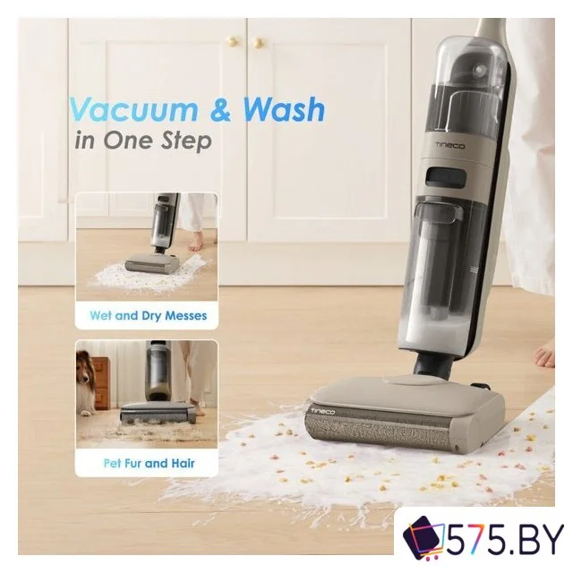 Вертикальный моющий пылесос Tineco iFloor Y2 в магазине 575.by