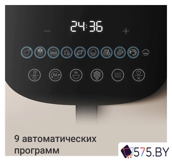 Аэрогриль (аэрофритюрница) Redmond (Редмонд) AG1906 в магазине 575.by