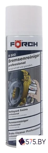 Смазки, пасты и очистители для механических, электрических узлов FORCH Очиститель тормозов R500 Профессионал 500мл 61100913 в магазине 575.by