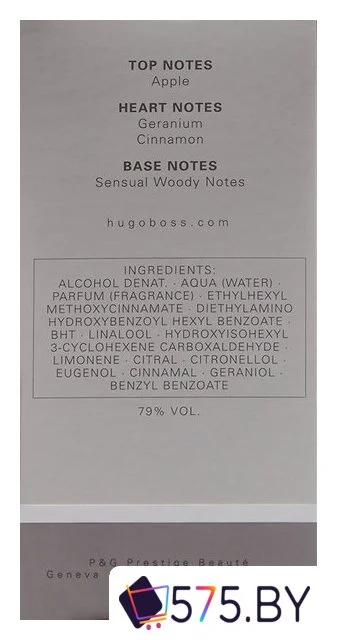 Туалетная вода Hugo Boss Boss Bottled EdT (100 мл) в магазине 575.by
