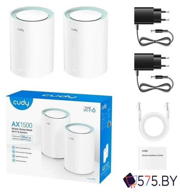 Wi-Fi система Cudy M1500 1.0 (2-Pack) в магазине 575.by