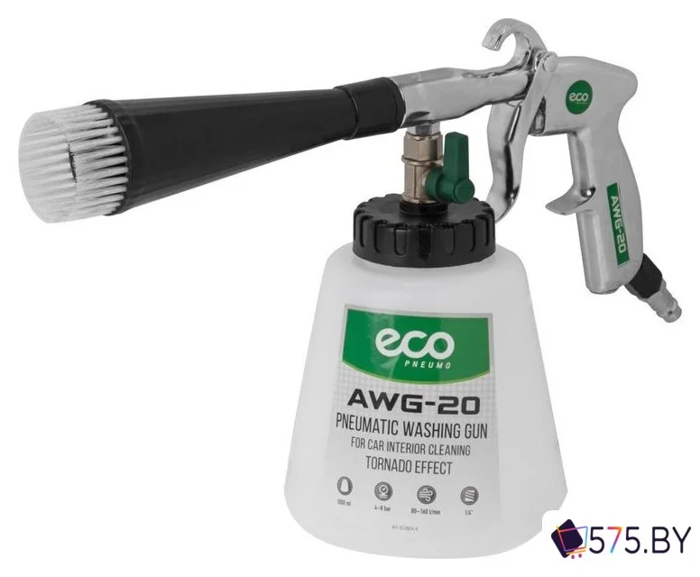 Пистолет ECO AWG-20 в магазине 575.by