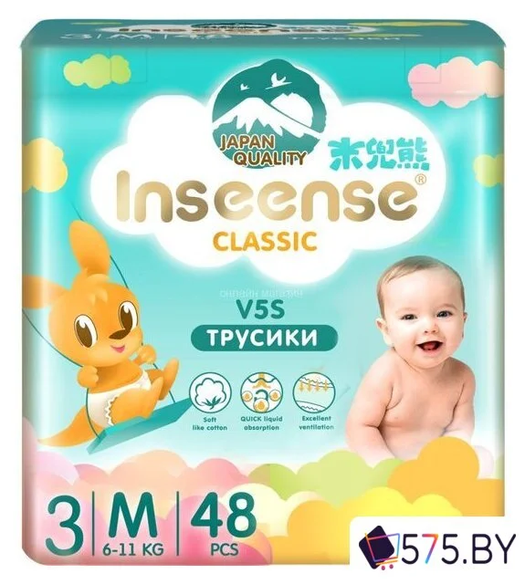 Трусики-подгузники Inseense Classic V5S M 6-11 кг InsCV5SM48Emer (48 шт) в магазине 575.by