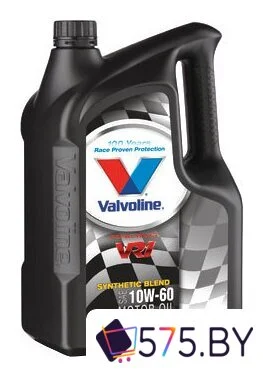 Моторное масло Valvoline VR1 Racing 10W-60 5л в магазине 575.by
