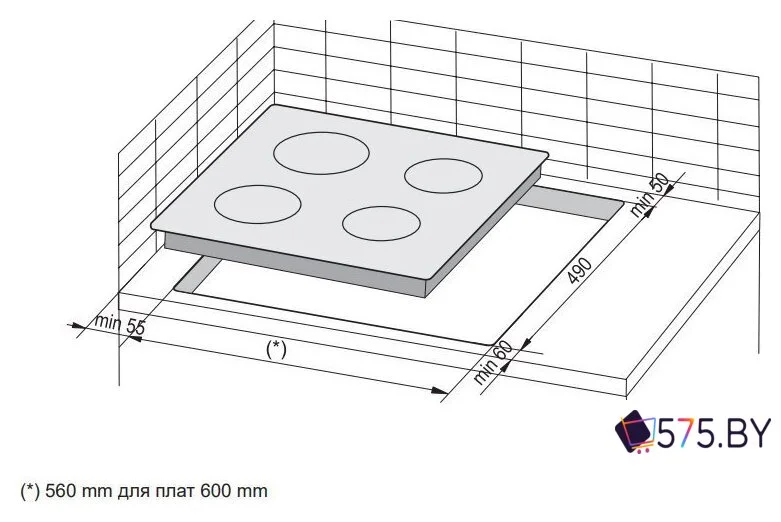 Варочная панель Hansa BHC66977 в магазине 575.by