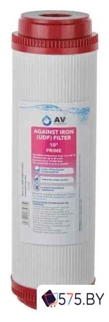 Комплект картриджей AV Engineering Prime AVE-FS3-3 (3 шт) в магазине 575.by