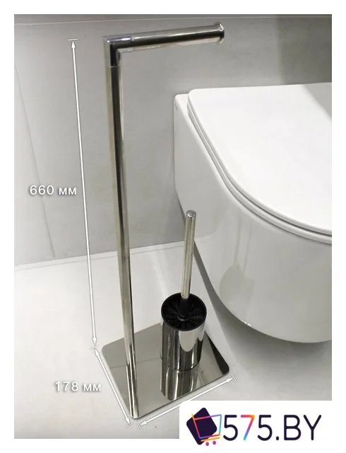 Держатель для туалетной бумаги и ершика Caspian 90039 (хром) в магазине 575.by