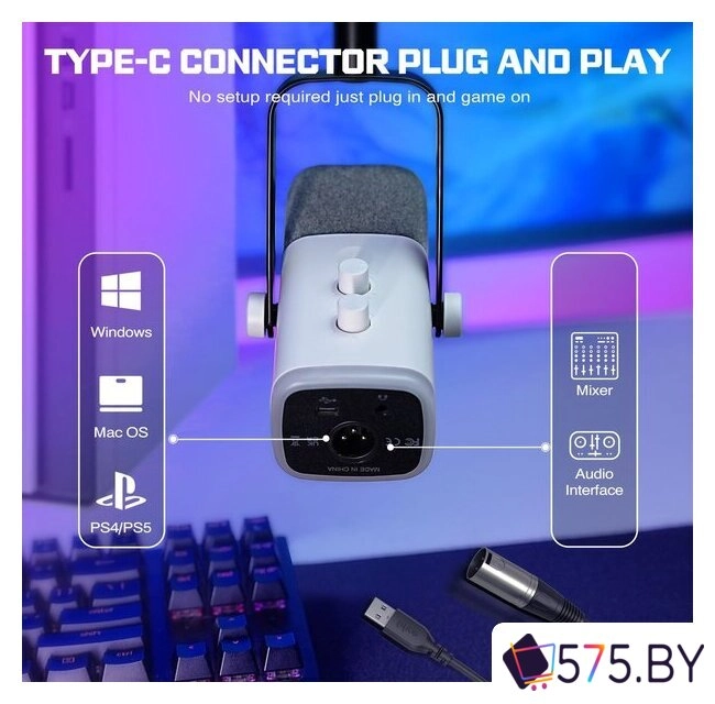 Проводной микрофон FIFINE AM8T (белый) в магазине 575.by