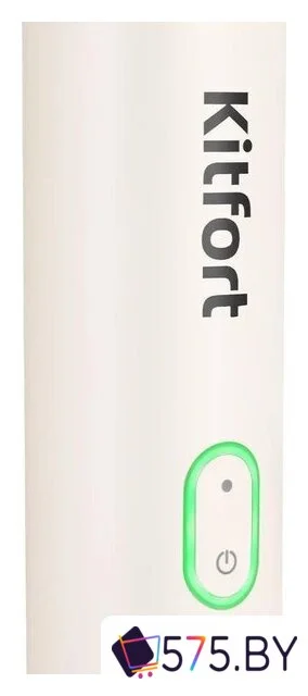 Пылесос Kitfort KT-5199 в магазине 575.by