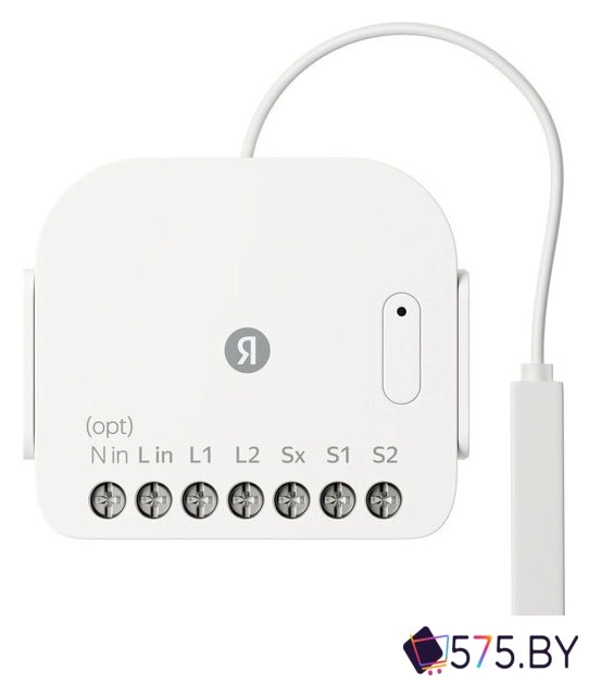 Реле Яндекс YNDX-00538 двухканальное в магазине 575.by