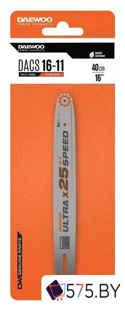 Шина для пилы Daewoo Power DACS 16-11