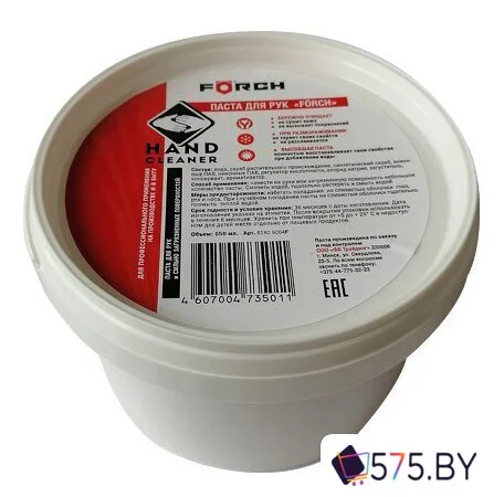 Смазки, пасты и очистители для механических, электрических узлов FORCH Паста для рук 11л 61809002F в магазине 575.by