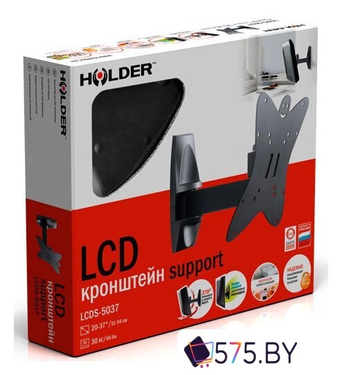 Кронштейн для телевизора Holder LCDS-5037 в магазине 575.by