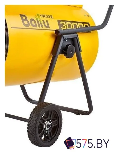 Электрическая тепловая пушка Ballu Prorab-2 BHP-P2-30 в магазине 575.by