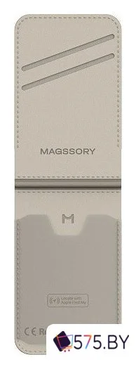 Кредитница Magssory Geotag Magnetic Ivory ACL003i в магазине 575.by