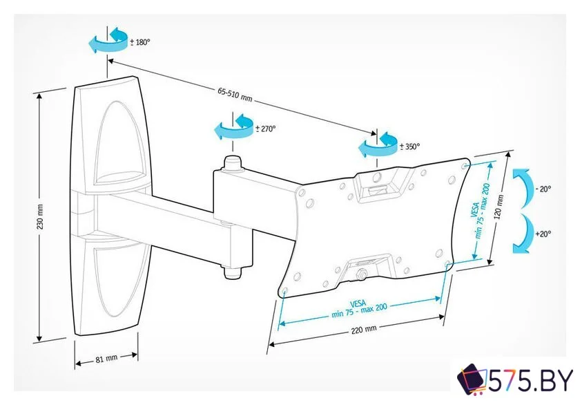 Кронштейн для телевизора Holder LCDS-5064 (белый) в магазине 575.by