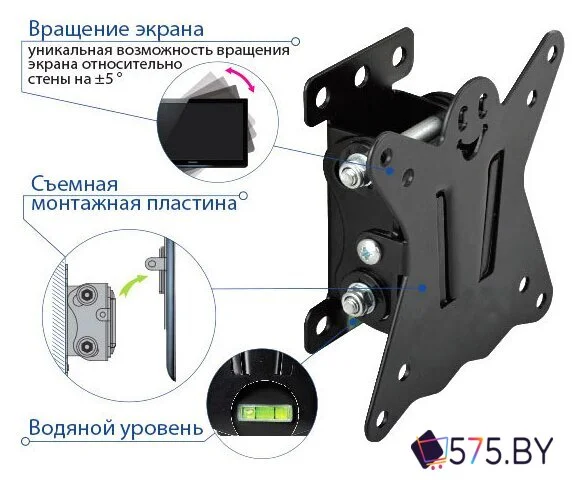 Кронштейн для телевизора Kromax CASPER-101 в магазине 575.by