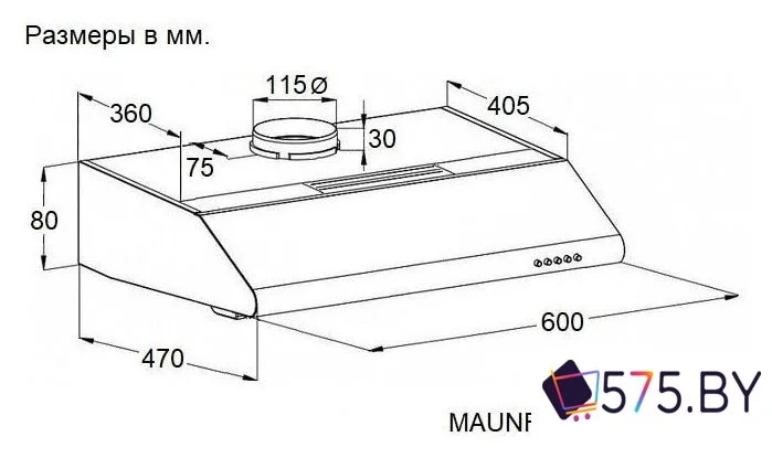 Кухонная вытяжка MAUNFELD Tail Push 60 (черный) в магазине 575.by