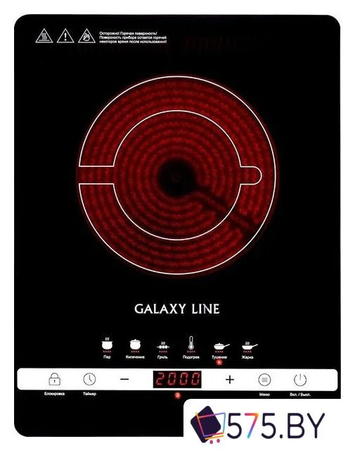 Настольная плита Galaxy Line GL3030 в магазине 575.by