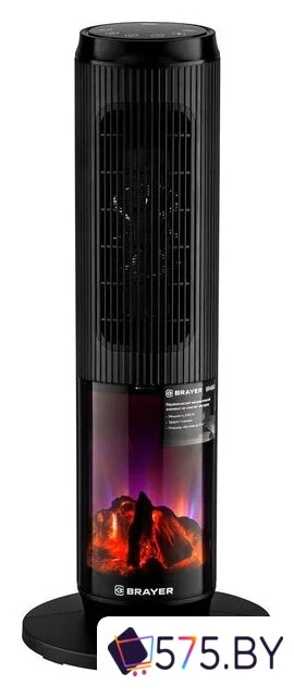 Тепловентилятор Brayer BR4863 в магазине 575.by