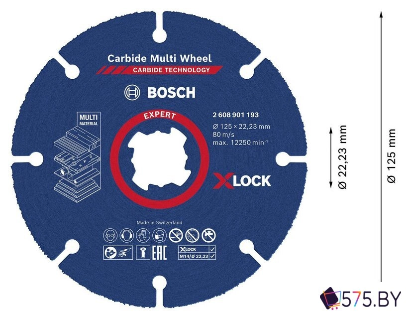 Отрезной диск Bosch Expert 2608901193 в магазине 575.by