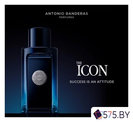 Туалетная вода Antonio Banderas The Icon Men EdT (100 мл) в магазине 575.by