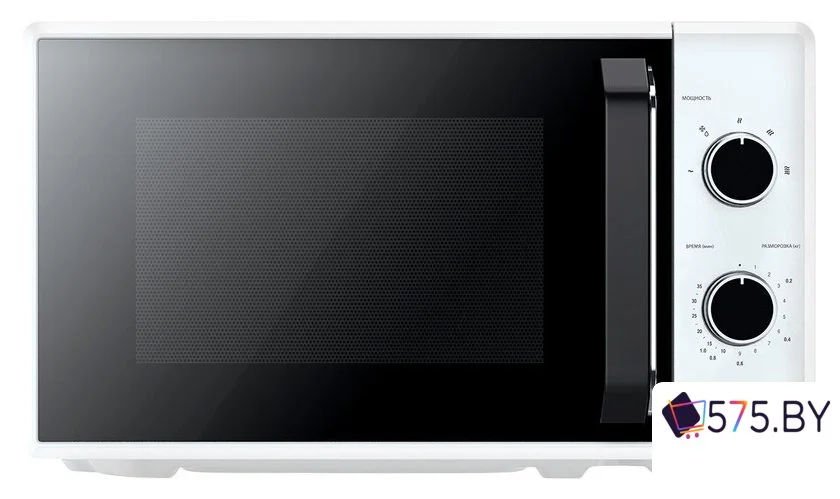 Микроволновая печь CENTEK CT-1550 (белый) в магазине 575.by