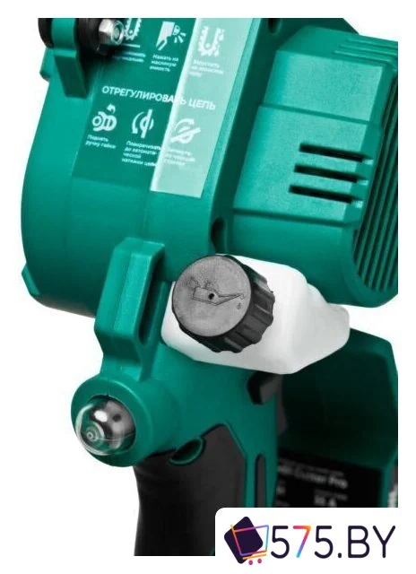 Аккумуляторная пила Rokodil Cutter Pro (с 2-мя АКБ, кейс) в магазине 575.by