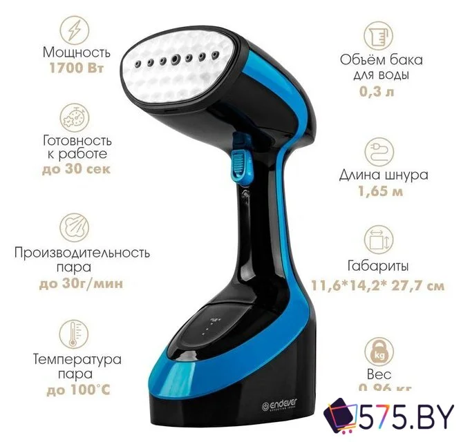 Отпариватель Endever Odyssey Q-460 в магазине 575.by