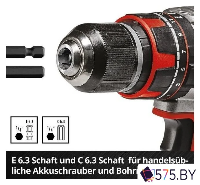 Набор бит Einhell 49118693 в магазине 575.by