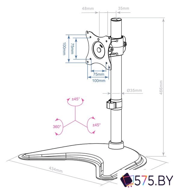 Подставка для монитора Arm Media LCD-T51 в магазине 575.by