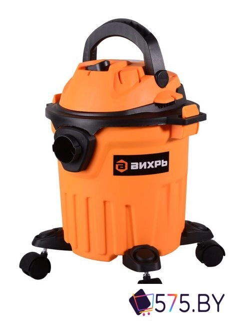 Пылесос Вихрь СП-1400/15 (72/19/7) в магазине 575.by