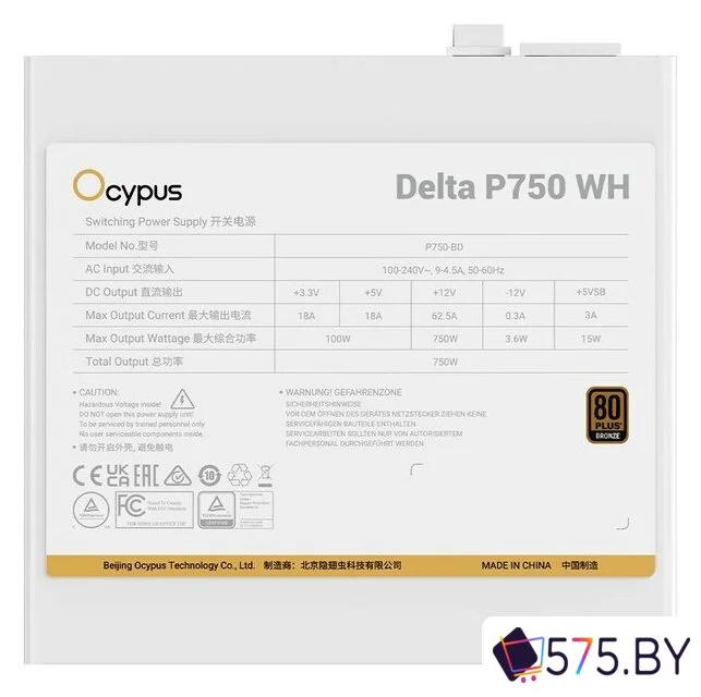 Блок питания Ocypus Delta P750 Delta-P750-B1FDWH025X-EU в магазине 575.by