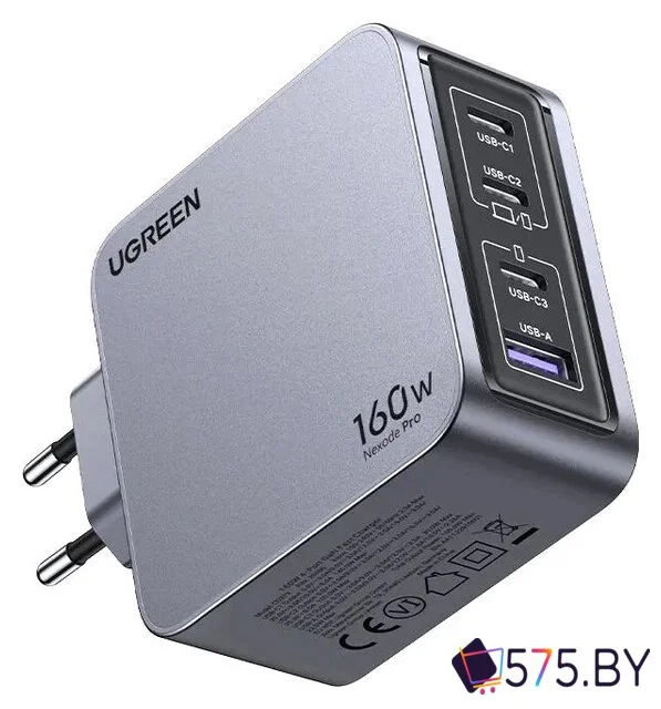 Сетевое зарядное Ugreen X763 25877 в магазине 575.by