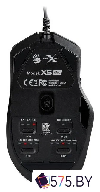 Игровая мышь A4Tech Bloody X5 Max в магазине 575.by