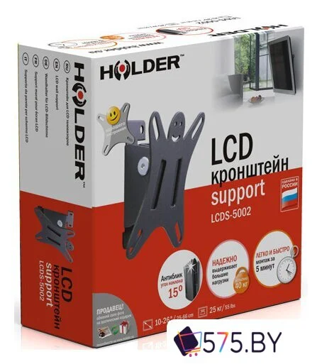 Кронштейн для телевизора Holder LCDS-5002 в магазине 575.by