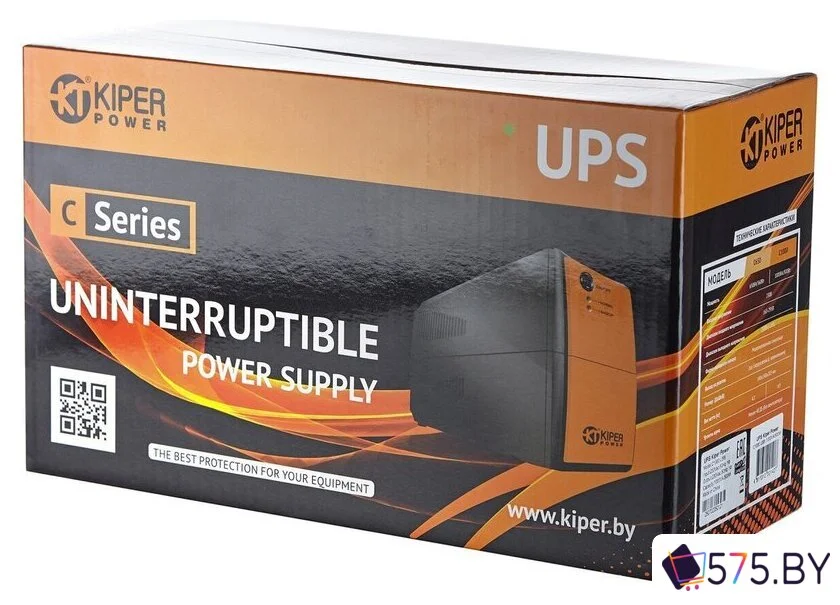 Источник бесперебойного питания Kiper Power C850 (850VA/500W) в магазине 575.by