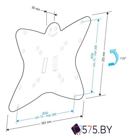 Кронштейн для телевизора Holder LCDS-5051 в магазине 575.by