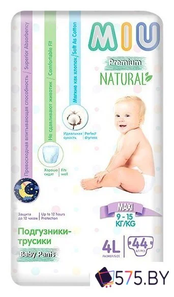 Трусики-подгузники MIU Premium Natural 4L Maxi (44 шт) в магазине 575.by
