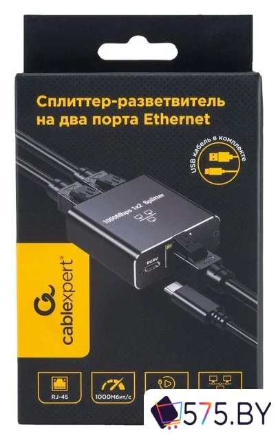 Разветвитель Cablexpert NCA-SP-03 в магазине 575.by