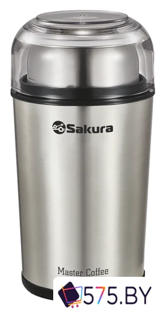 Электрическая кофемолка Sakura SA-6173S в магазине 575.by