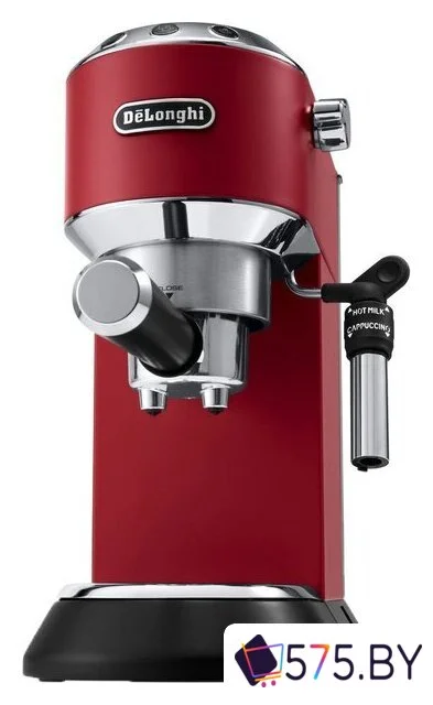 Рожковая кофеварка DeLonghi Dedica EC 685.R в магазине 575.by