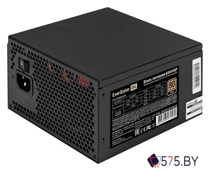 Блок питания ExeGate 650VSP FС EX297231RUS в магазине 575.by