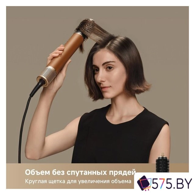 Фен-стайлер Dreame AirStyle Pro AMF18A Gold Titanium в магазине 575.by