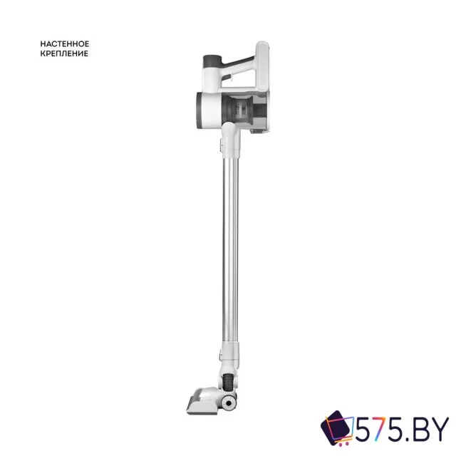 Пылесос Galaxy Line GL6295 в магазине 575.by